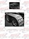 FENDER FULL LONG POLY BLACK W/ LIGHTBOX SET OF 2