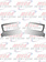 FENDER GUARD WESTERN STAR 4900 EX-FA