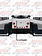 FRAME COVER REAR KW W900 SS