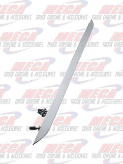 GRILL BAR PB (KW STYLE) 33.5" S/S