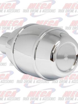 BRAKE KNOB - BEER KEG STYLE