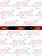 IDENTIFICATION LED 17" LIGHT BAR RED W/ 3- DUALLY
