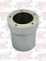 SPORT STEERING WHEEL HUB FL 1989 - UP POLISHED ALU