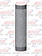 STACK GUARD FREIGHTLINER S.S. 8'' X 36''