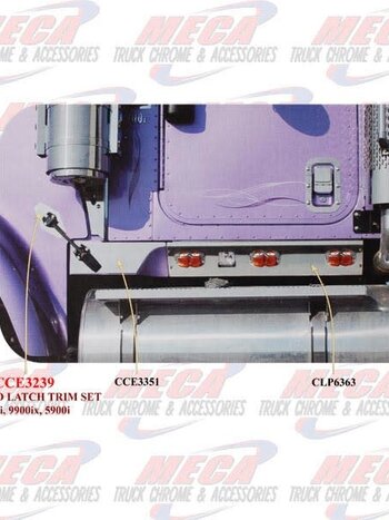 IHC HOOD LATCH TRIM SET 9900i, 9900ix, 5900i