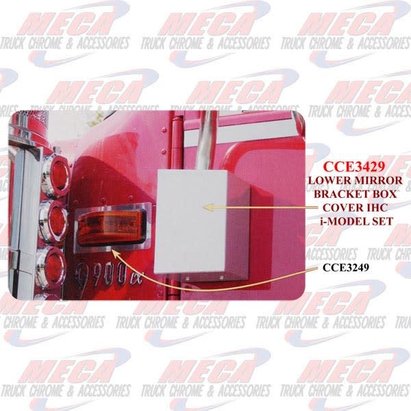 LOWER MIRROR BRACKET BOX COVER IHC i-MODEL SET