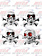 TIRE VALVE STEM W/ SKULL SHAPE