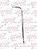 MIRROR MAIN ARM FOR 880