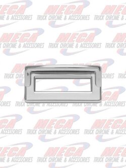 TRIM RIM PB W/ VISOR 1995+ (6 PACK)