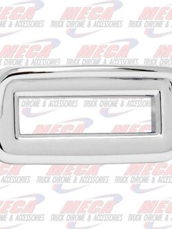 TRIM RIM PB W/ VISOR 2002+ (6 PACK)