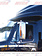 LOWER WINDOW TRIM IHC PROSTAR