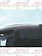 UPPER SLEEPER TRIM IHC PROSTAR FOR HIGH RISE 73"