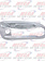 DOOR HANDLE COVER PB 567 / 579 PASSENGER