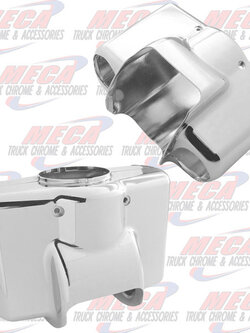 UPPER STEERING COLUMN COVER PB 2005 & OLDER