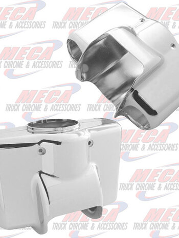 UPPER STEERING COLUMN COVER PB 2005 & OLDER