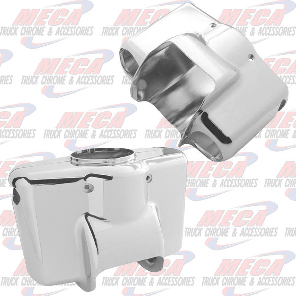 UPPER STEERING COLUMN COVER PB 2005 & OLDER