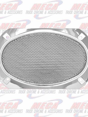 SPEAKER COVER PB 7" X 4-7/8" RECTANGULAR SCREW ON