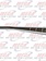 TRAILER BRAKE HANDLE W/CLEAR DIAMOND TIP