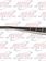 TRAILER BRAKE HANDLE W/ RED DIAMOND TIP