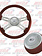 STEERING WHEEL 16'' ECO MAHOGANY W/ MATCHING HUB