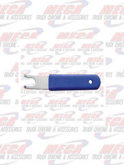 SWITCH NUT REMOVER TOOL