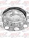 FRONT AXLE COVER 3 PIECE W/ 5LG & 5SML TAPERED HLS