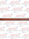 WOOD INTERIOR TRIM MOULDING 21-3/8" X 1.5"