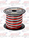 16GA PARALLEL PRIMARY WIRE, 3 WIRES, 25FT/ROLL