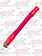 BATTERY HARNESS JUMPER CABLE, 2/0 GA, 8 1/2" POS., RED, PK 1