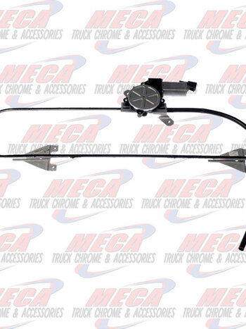 POWER WINDOW MOTOR & REGULATOR ASSEMBLY