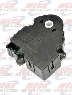HVAC HEATER BLEND DOOR ACTUATOR