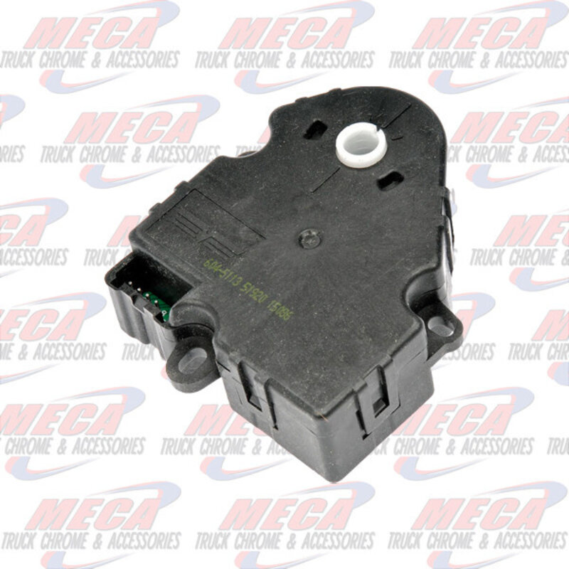 HVAC HEATER BLEND DOOR ACTUATOR