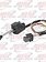 SIGNAL LIGHT SWT W/DIMMER UNIVERSAL