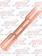 HEAT SHRINK BUTT, 22-18 GA, PK 100