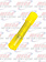 HEAT SHRINK BUTT, 12-10 GA, PK 15