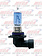 HALLOGEN BULB 9006