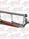 HEADLIGHT BEZEL FL FLD DRIVER AMBER LED