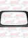 HEADLIGHT BEZEL RB RD 1995-2000