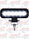 LED WORKLIGHT 1200 LUMENS W/ 6 DIODES