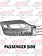 HEADLIGHT MAIN HOUSING PB 388/389 PASSENGER SIDE AL HEADLAMP