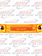 MARKER LIGHT THIN LED AMBER 2 DIODE