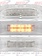 LED CLEAR YEL RECT 1X4