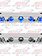 STEP LIGHT LED BLUE (5)
