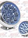 PLASTIC 3" WHITE LED LT