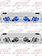 STEP LIGHT LED BLU (4)