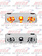 STEP LIGHT LED AMBER (3)