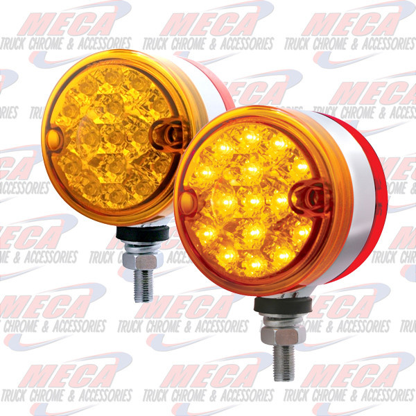 LOLLYPOP 3" LED W REFLECTORS