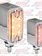 SMALL RECT LOLLYPOP 6 CLR LEDS DUAL FUNC - i MOUNT