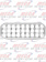 LED OVAL WHITE/CLEAR DYNAMIC SEQUENTIAL BACK UP