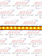 15" SMART DYNAMIC SPYDER AMBER/AMBER 12 LED LIGHT BAR
